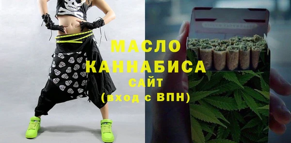 марки lsd Алексеевка