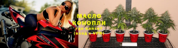 марки lsd Алексеевка