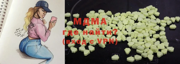 дмт Абинск