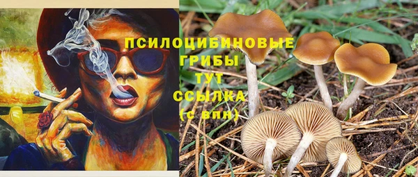 МДМА Алзамай