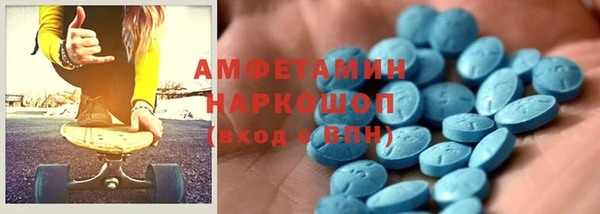 марки lsd Алексеевка