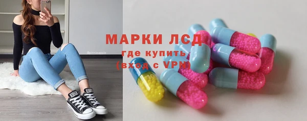 кокаин VHQ Абаза
