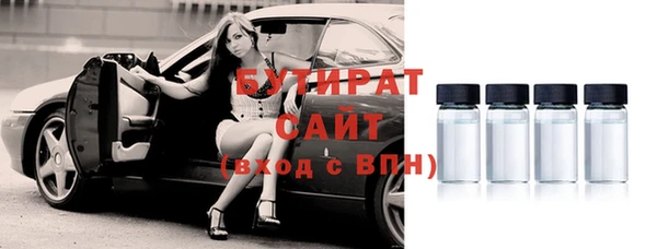 дмт Абинск