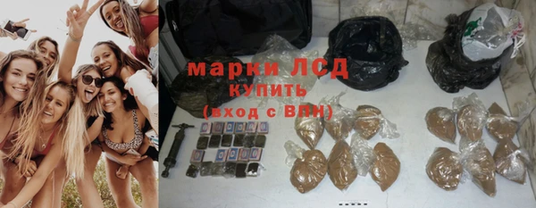 кокаин VHQ Абаза