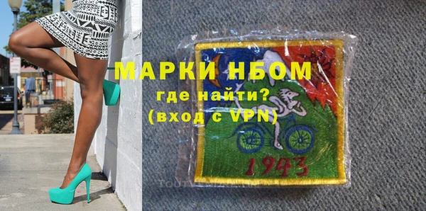 дмт Абинск