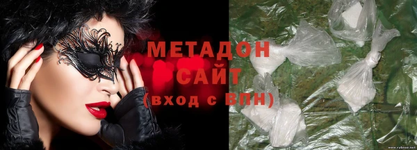 твердый Няндома