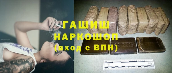 МДМА Алзамай