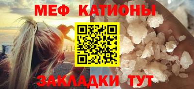 apvp Можайск