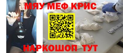 apvp Можайск