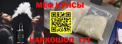 apvp Можайск