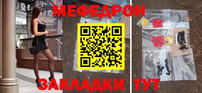 мдпв Можга