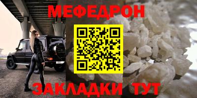 apvp Можайск