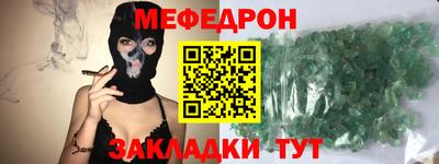 apvp Можайск
