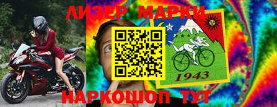 apvp Можайск