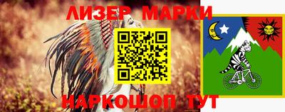 apvp Можайск