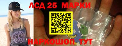 apvp Можайск