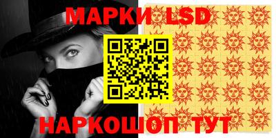 мдпв Можга