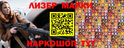 мдпв Можга