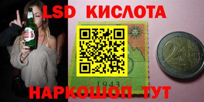 мдпв Можга