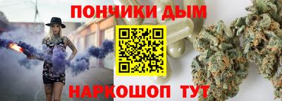 героин Моздок