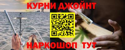 мдпв Можга