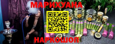 apvp Можайск