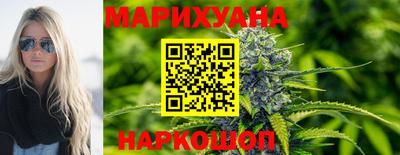 героин Моздок