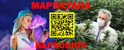 мдпв Можга