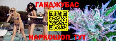apvp Можайск