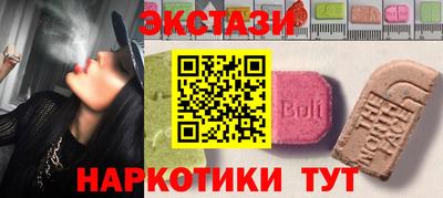 трава Нарткала