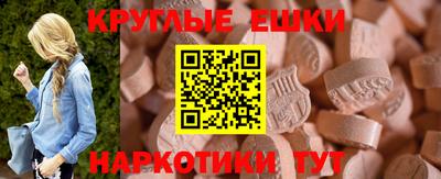 героин Моздок