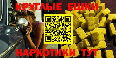 героин Моздок