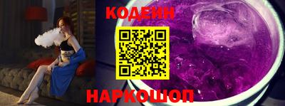 apvp Можайск