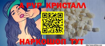 героин Моздок