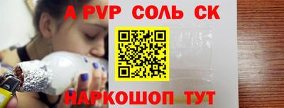 мдпв Можга