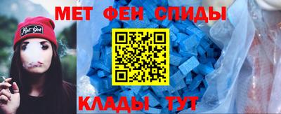 мдпв Можга