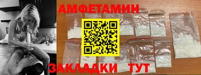 apvp Можайск