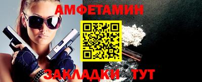apvp Можайск