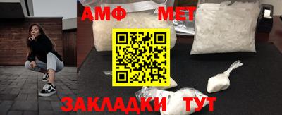 мдпв Можга