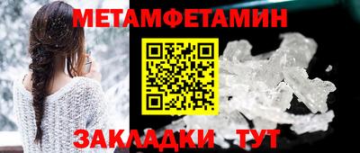 мдпв Можга