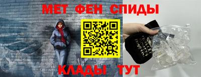 мдпв Можга
