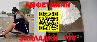 героин Моздок