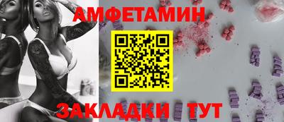 героин Моздок