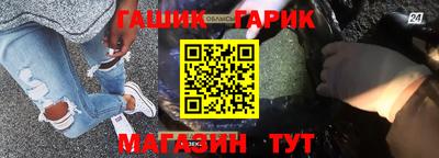 мдпв Можга