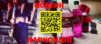 героин Моздок