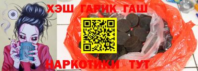 мдпв Можга