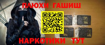 apvp Можайск
