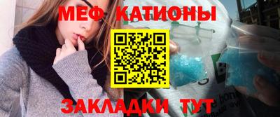 героин Моздок