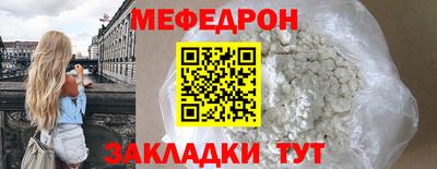 героин Моздок