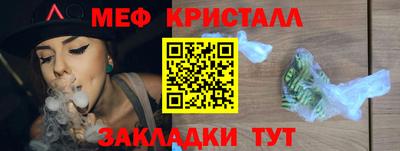 apvp Можайск
